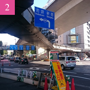 渋谷警察方面の大きな交差点